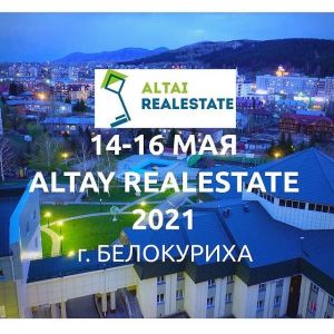 V      ALTAI REALESTATE 2021
